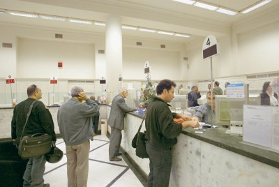 Αποζημίωση από Τράπεζα για παράνομη διαβίβαση προσωπικών δεδομένων σε εισπρακτική εταιρία