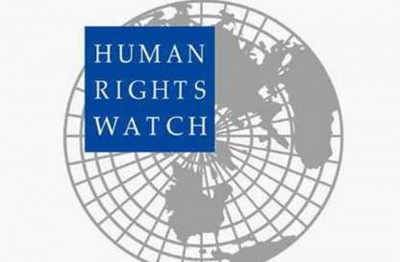 Παρατηρητήριο Ανθρωπίνων Δικαιωμάτων